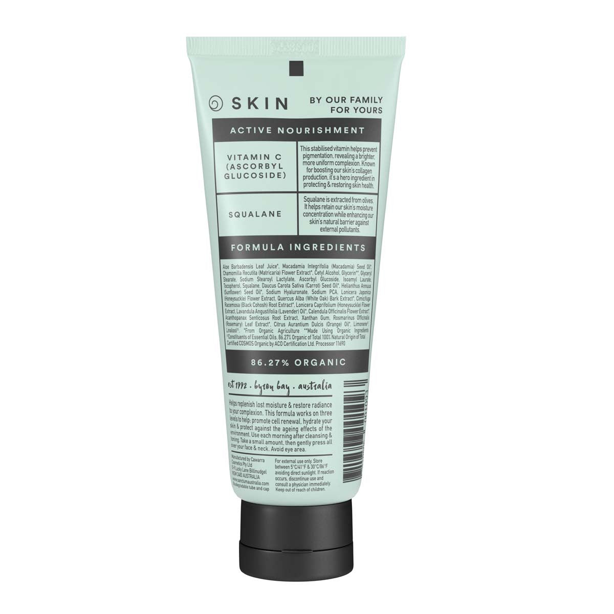 Sanctum Hy C Intensive Repair Cream 50g