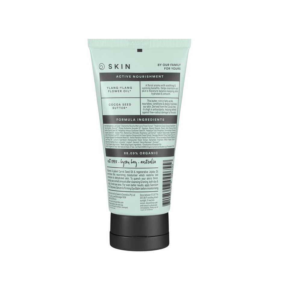 Sanctum Moisture Concentrate 75ml