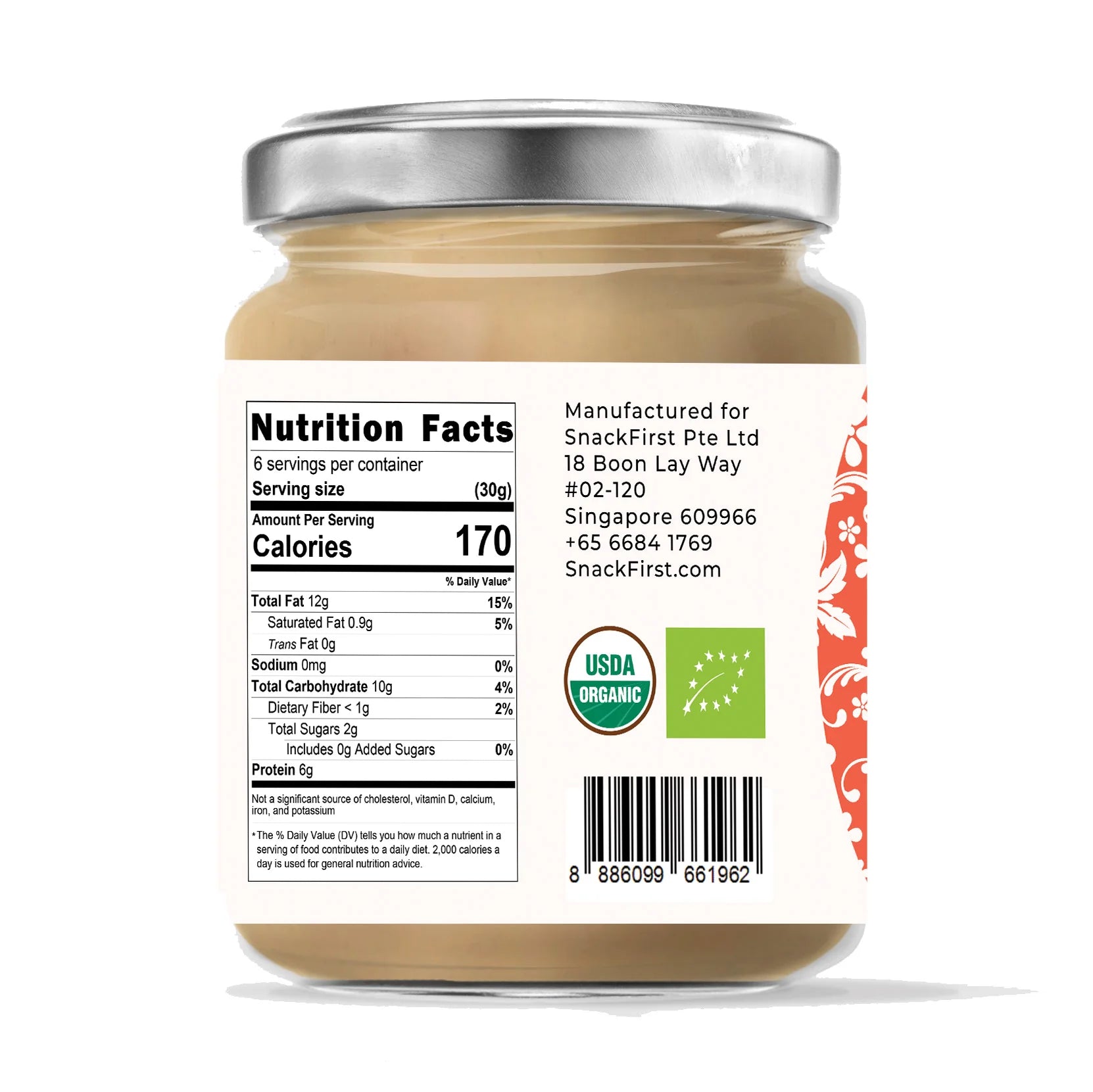 Organic Almond Butter