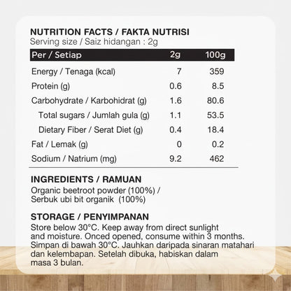 ORGANIC BEET ROOT POWDER 180GM