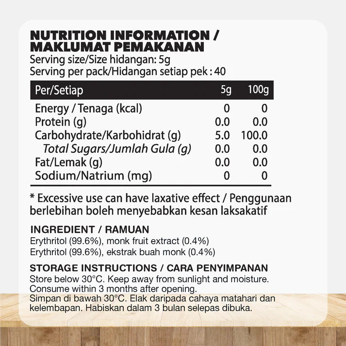 Monk Fruit sweetener with erythritol | 200g