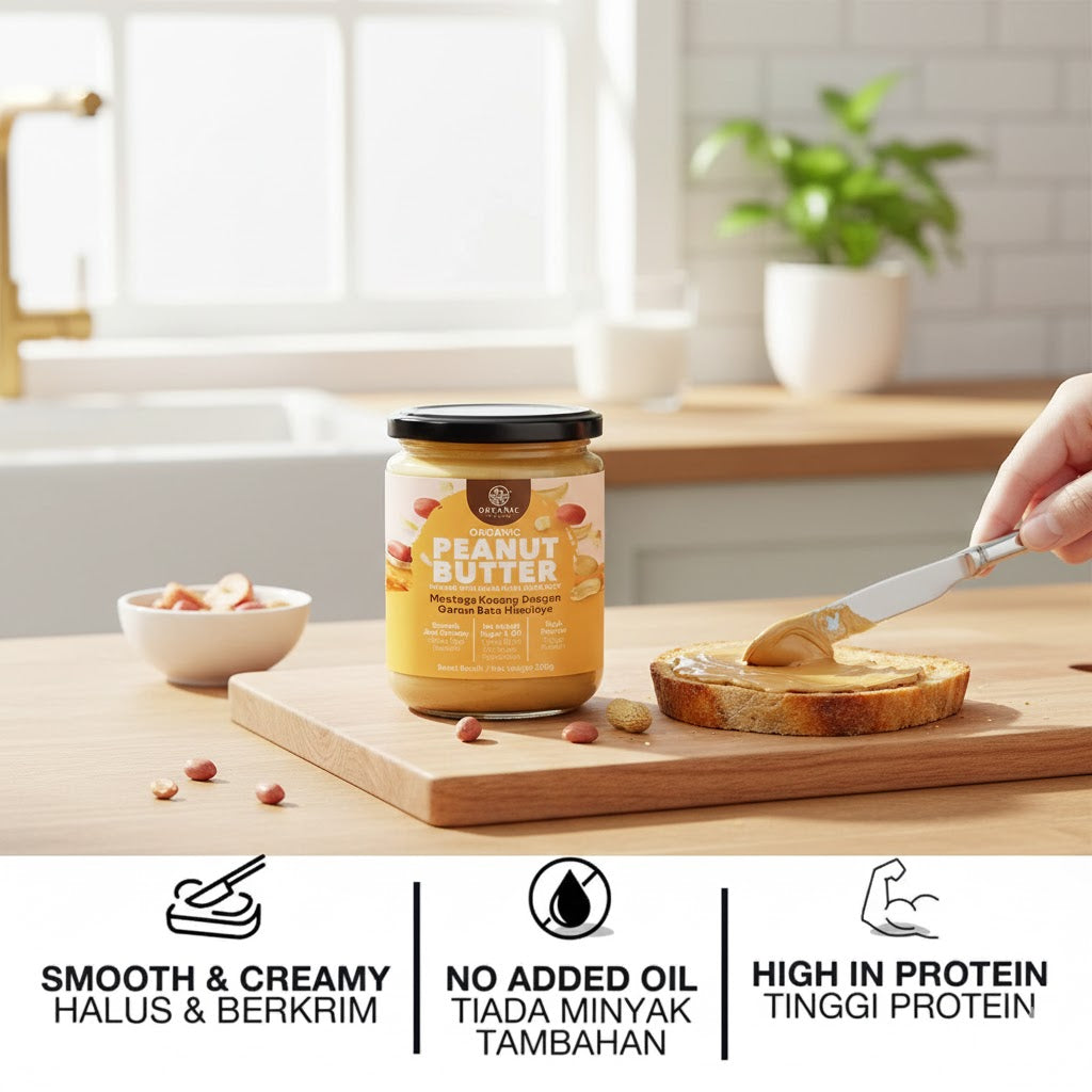 Organic Peanut Butter Spread with Himalayan Rock Salt 220g
