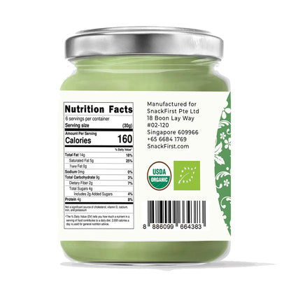 Organic Vegan Kaya